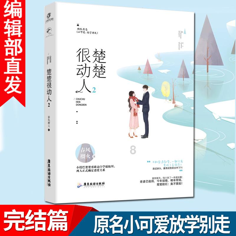 青海东大肛肠医院规范诊疗塑造专业肛肠典范